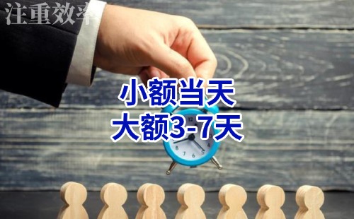 牙叉镇清欠公司