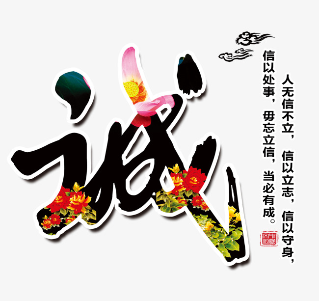 牙叉镇追债公司